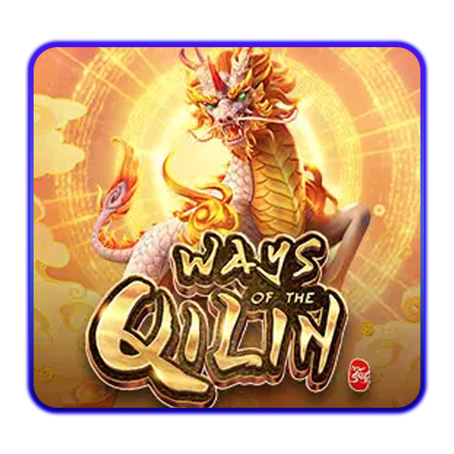 Ways of Qilin